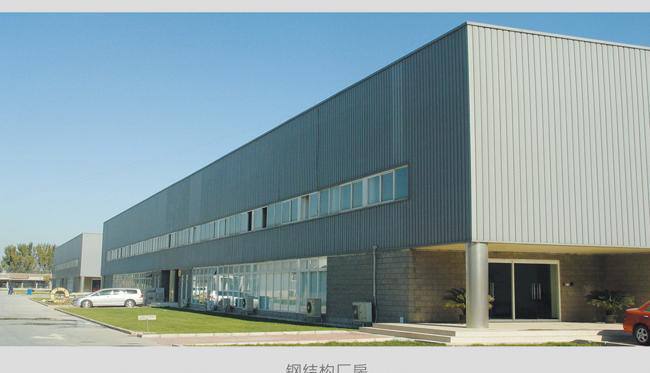 厂房展示