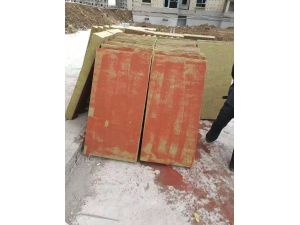 岩棉界面剂